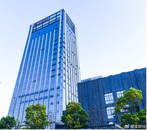 合肥建投鑫芯股权投资合伙企业登记成立，注册资本10亿聚焦集成电路产业