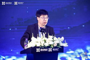 金融代建模式创领 鑫岩资产战略发布会成功举办 鑫博荣创
