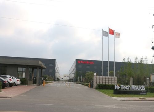 海泰科IPO闯关成功 青岛2020年过会企业达12家创历年之最